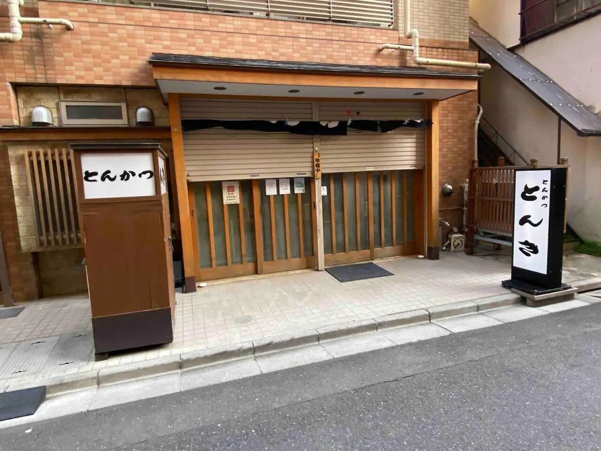 Ｈｏｔｅｌ　Ｅｌ　9 Apartment Tokyo