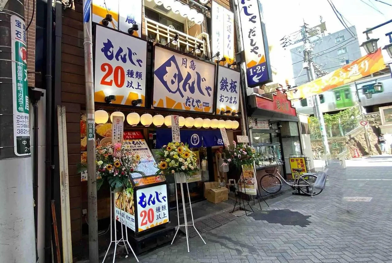 Ｈｏｔｅｌ　Ｅｌ　9 Apartment Tokyo