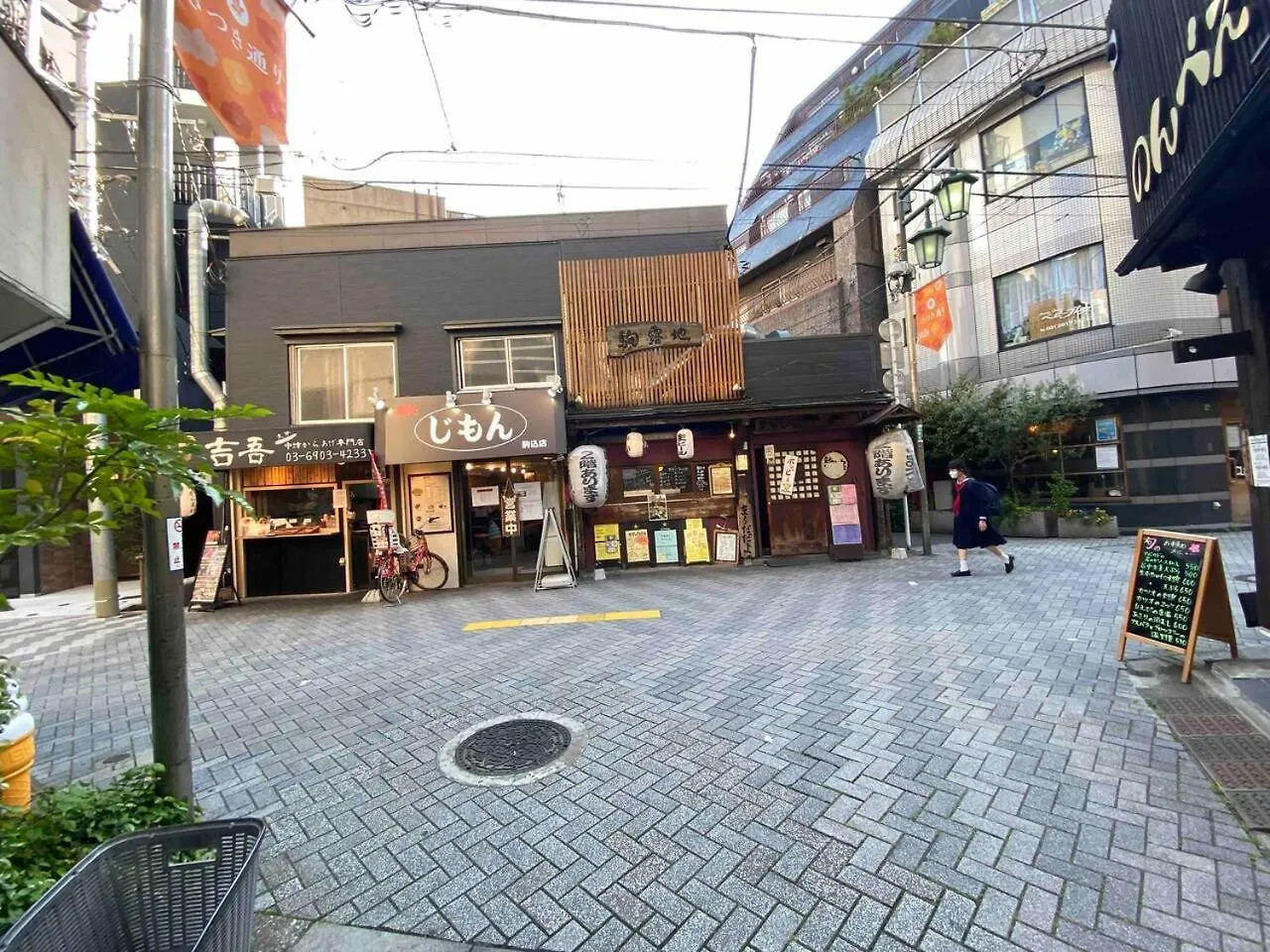 Ｈｏｔｅｌ　Ｅｌ　9 Apartment Tokyo 0*,
