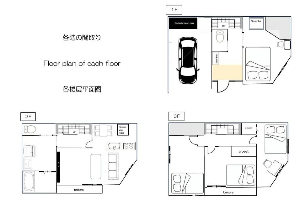 Ｈｏｔｅｌ　Ｅｌ　9 Apartment Tokyo