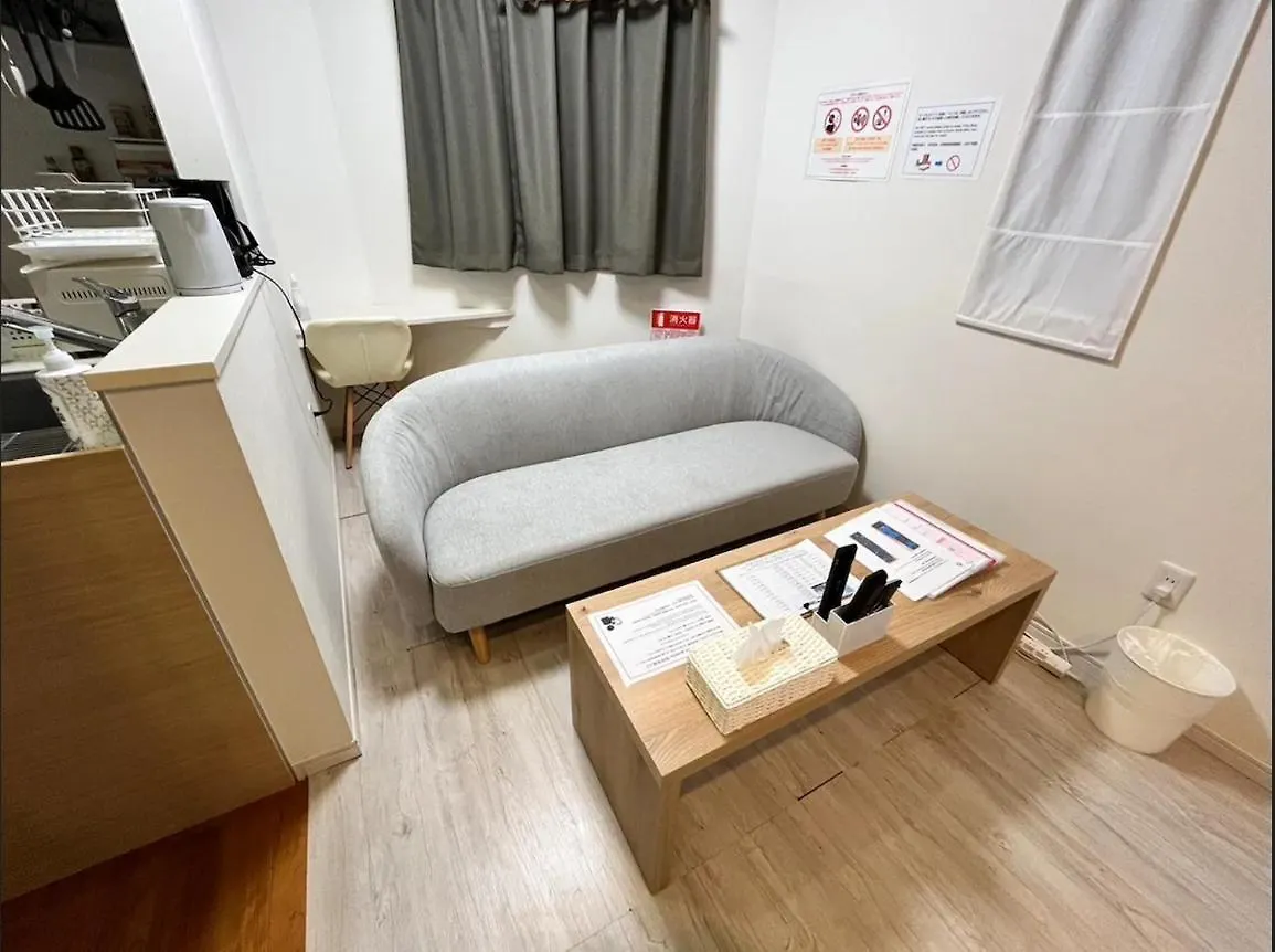 Ｈｏｔｅｌ　Ｅｌ　9 Apartment Tokyo